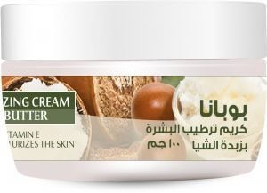 1588586123bobana-shea-butter-moisturizing-cream-100-gm.jpg