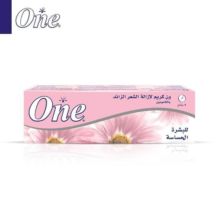 1589967275one-hair-removal-cream-enriched-with-chamomile-for-sensitive-skin-90gm.jpg
