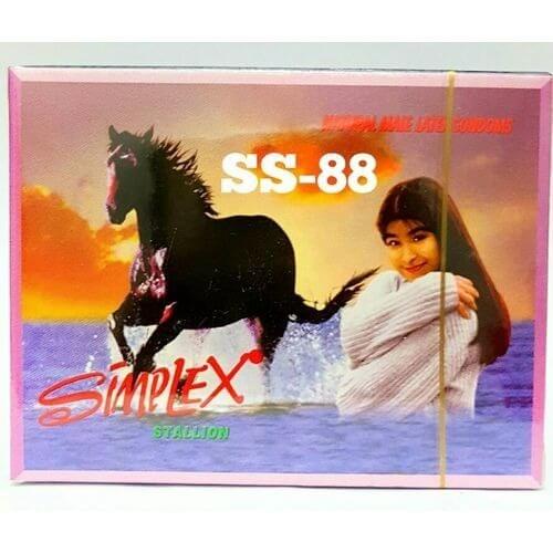 1592211007simplex-stallion-condom-3pcs.jpg