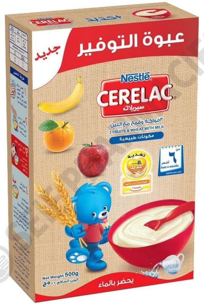 1592406860cerelac-3-fruits-with-wheat-milk-with-iron-vitamins-probiotics-500gmjpg-5
