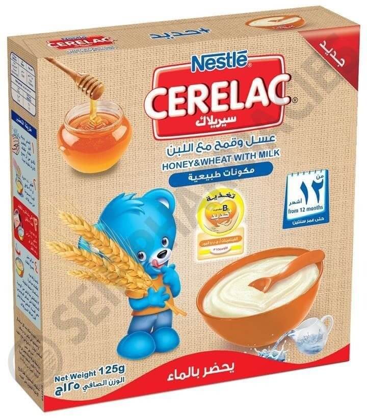 1592408095cerelac-honey-with-wheat-milk-with-iron-vitamins-probiotics-125gmjpg