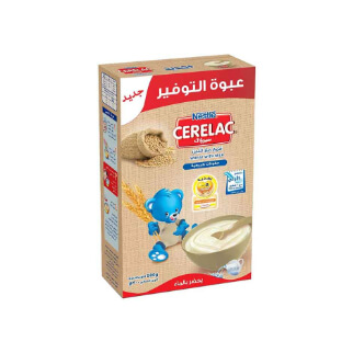 1592747108cerelac-wheat-milk-with-iron-vitamins-probiotics-500-gmjpg