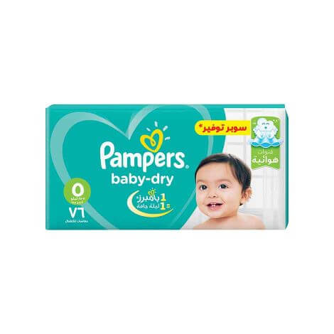 1593357982pampers-baby-dry-diapers-size-5-junior-11-25-kg-76-diapersjpg