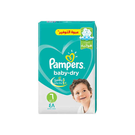 1593359297pampers-baby-dry-diapers-size-6-extra-large-13-kg-48-diapersjpg
