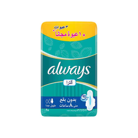 1593535640always-ultra-extra-absorbant-4in1-1free-pack-thin-extra-long-sanitary-pads-with-wings-28padsjpg