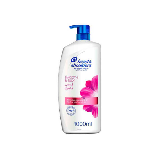 1594303726head-shoulders-smooth-and-silky-anti-dandruff-shampoo-1ljpg
