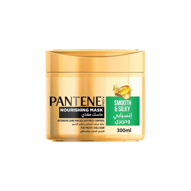 1595147913pantene-golden-series-hair-mask-smooth-silky-300mljpg